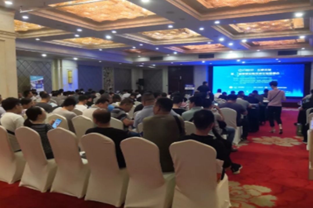 التدريب على تبادل تكنولوجيا الأمن الذكي مؤتمر - شيجياتشوانغ محطة