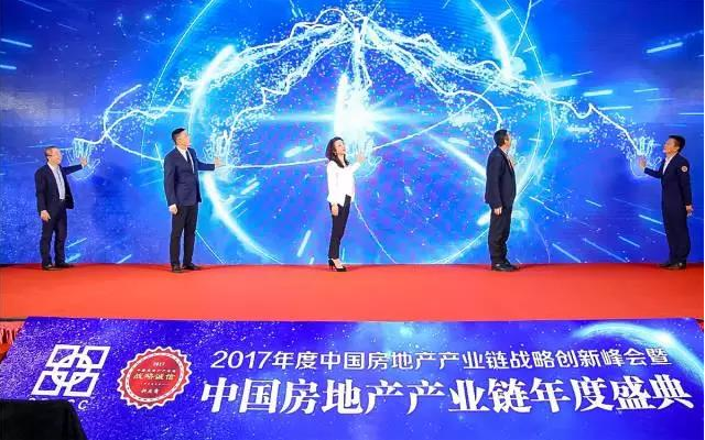  ليلين الترتيب الشامل الأول في صناعة الاتصال الداخلي في الصين