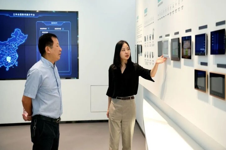 President of Fujian Industrial Design Association visited LEELEN