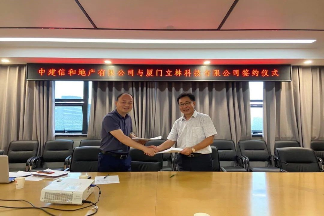  ليلين وقعت اتفاقية تعاون استراتيجي مع Zhongjian شينخه شركة ملكية الأرض المحدودة.لمشروع نظام وقوف السيارات الذكية